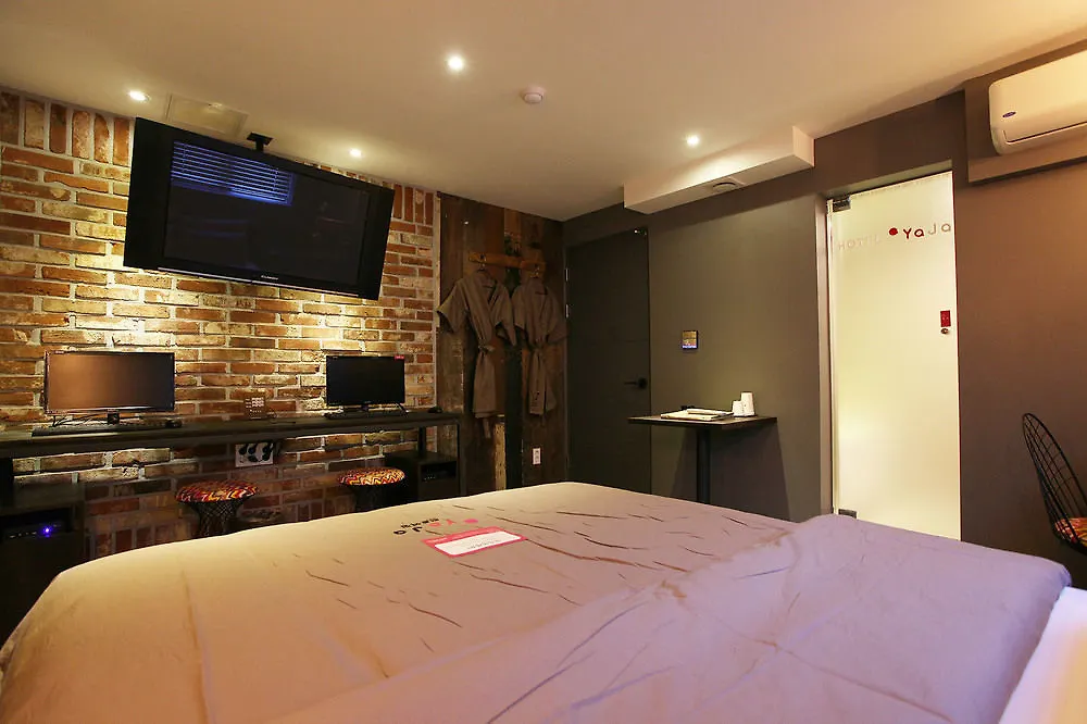 Yaja Hotel Chunho 서울특별시 2*,  대한민국
